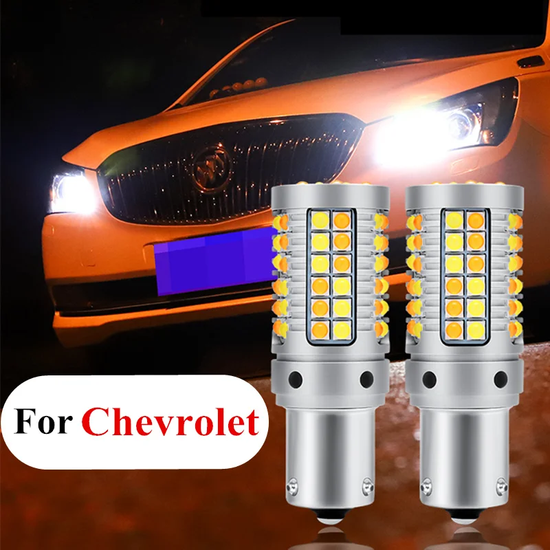

2 PCS Auto Led Lamp For Chevrolet Captiva Sonic DRL LED Daytime Running Light turn signal light all in one PY21W BAU15S 1156