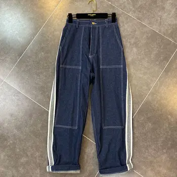 

2020 Spring New Side Splicing Strip Line Wide Pants Legs Dad Jeans Women