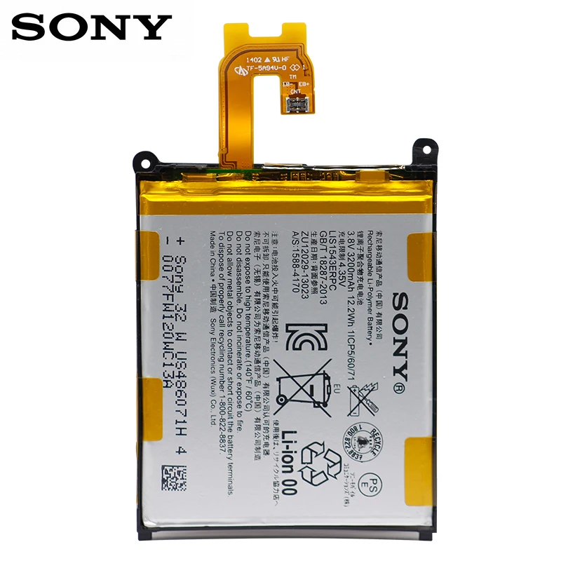 SONY телефон батарея LIS1543ERPC для SONY Xperia Z2 L50w Sirius SO-03 D6503 D6502 запасная батарея 3200 мАч