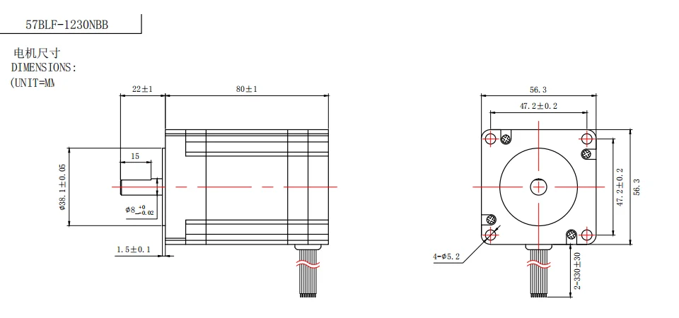 BLD-300B+57BLF-1230+1830_05