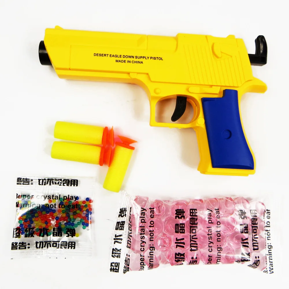 

Water Gun Pistol Suction Crystal Soft Bullet Gun Battle Safe Dual Purpose Boy Children Toy Gift Supply of Goods
