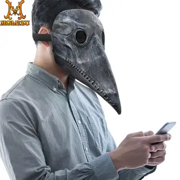 

Molezu Halloween Plague Doctor Mask Long Nose Bird Mask Cosplay Fancy Disguise Gothic Retro Halloween Mask Carnival Party