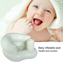 Multifunctional Baby Children Inflatable Bathroom Sofa PVC Inflatable Seat Learn Dinner Chair Portable Bath Stool For Babies