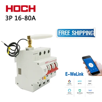 

HOCH ZJSB9-80Z WIFI Circuit Breaker timer Remote Control 3P Ewelink smart Intelligent Automatic Switch FACTORY Free shipping