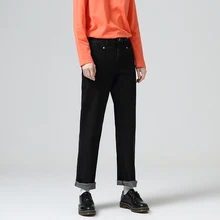 Toyouth уличная одежда черные джинсы для женщин зимние однотонные джинсовые штаны со средней талией