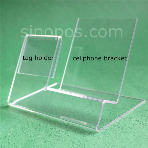 sinopos0600_20190710_389b