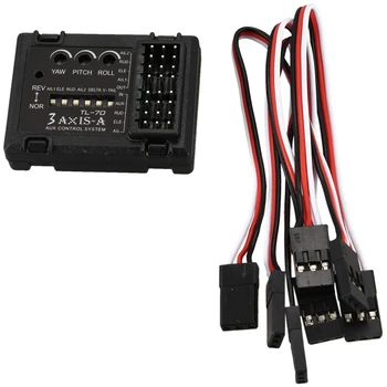 

3 Axis Flight Controller Stabilizer System Gyro Fixed Flying Wing FPV Airplane Aircraft Gliders Fixed Wing Balancer