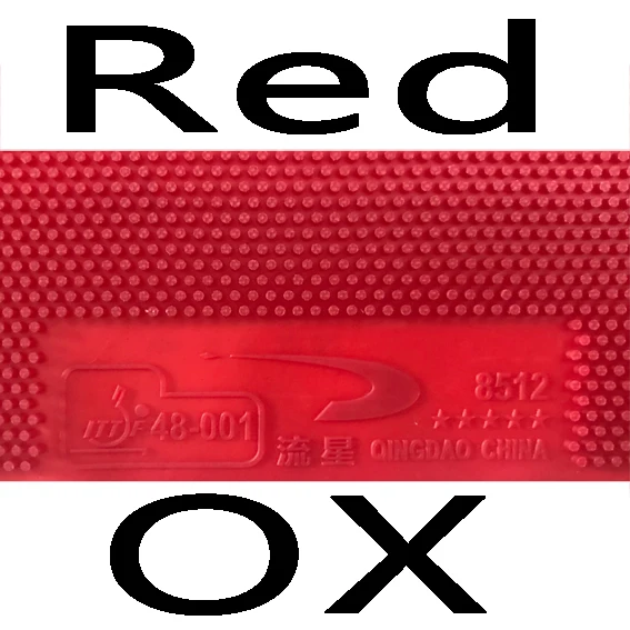 Метеор 8512 пипс Длинный Резиновый для настольного тенниса - Цвет: red OX