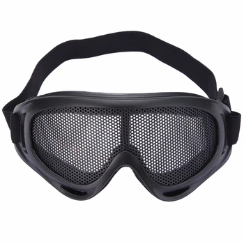 

Outdoor Eye Protective Comfortable Safety Eye Protection Metal Mesh Glasses Goggle