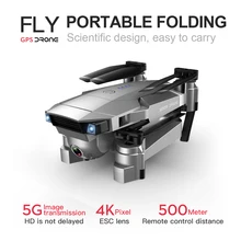 SG907 GPS Drone with 4K HD Adjustment Camera Wide Angle 5G WIFI FPV RC Quadcopter Professional Foldable Drones