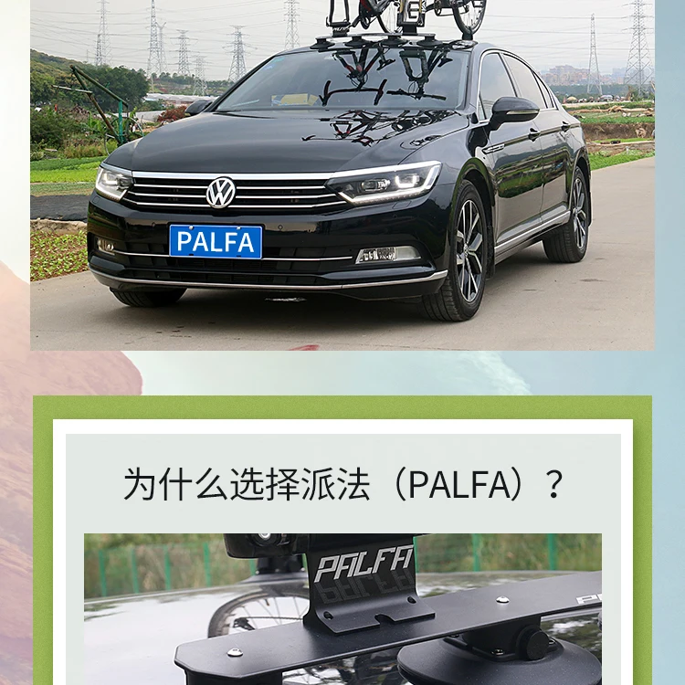 Велосипедная стойка для всасывания на крышу велосипеда Автомобильные стойки для переноски быстрая установка багажник на крышу для MTB Горный Дорожный велосипед аксессуар