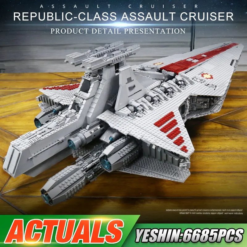 plan toys building blocks