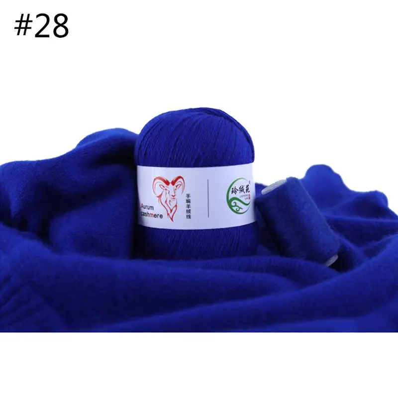 50g Soft Cashmere Yarn Plush Hand-knitted Anti-pilling Woolen Scarf Coat DIY Weave Thread Crochet Knitting 449E - Цвет: 28