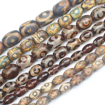 

8-18mm Ancient Tibet Dzi Agate oval Beads ,DIY Jewelry Making ! We provide mixed wholesale for all items !