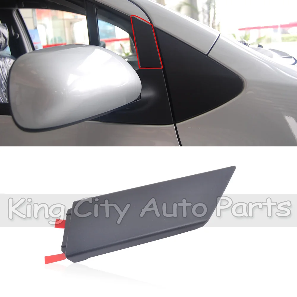 CAPQX для TOYOTA Yaris 2008-2013 боковое зеркало оконная рама отделка полоса зеркало заднего вида Декоративная полоса зеркало гарнир панель