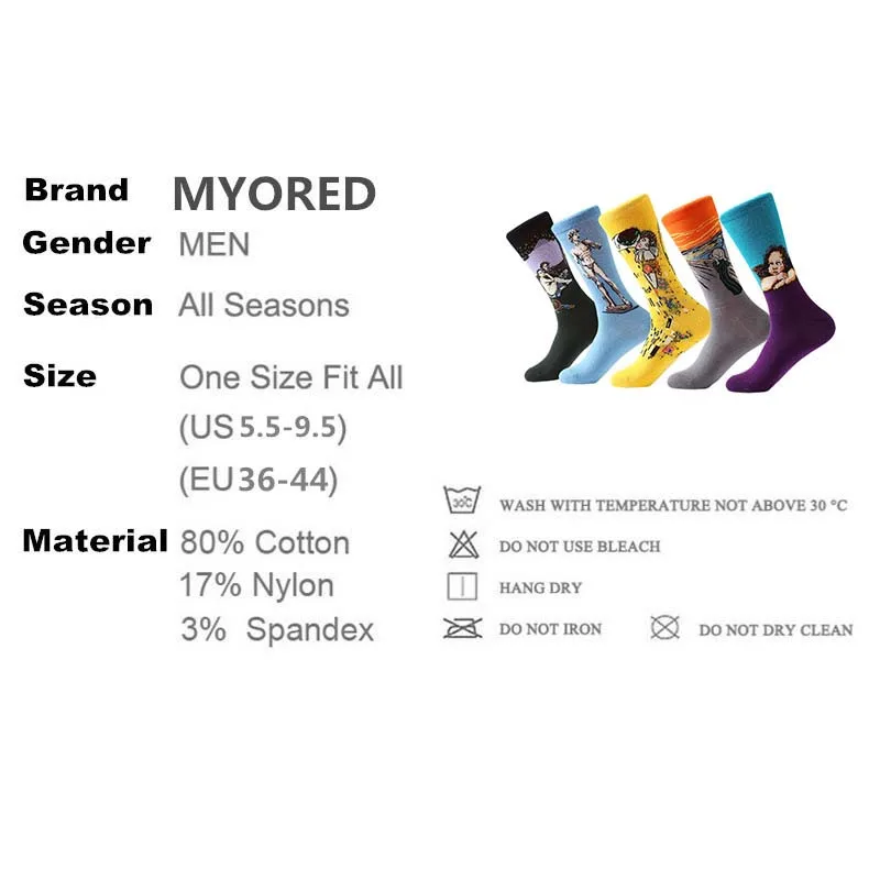 Носки MYORED 5 пара/лот забавные мужские носки хлопковые с рисунком новинка под