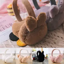 Женские милые теплые наушники для ушей, теплые Чехлы для ушей 55-60 см, для зимней активности в холодную погоду