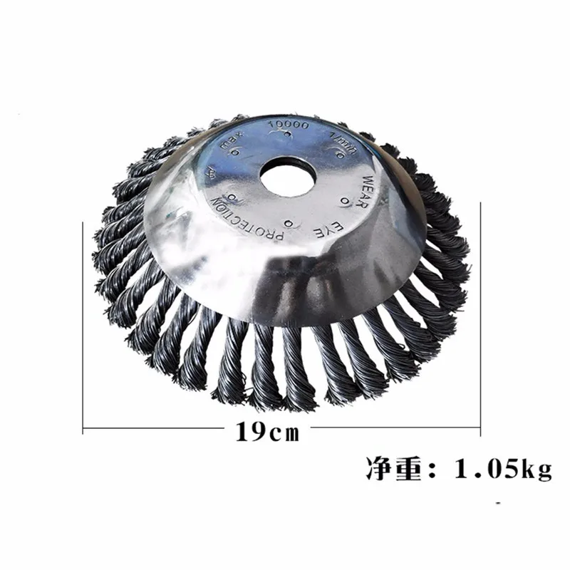 Стальная проволока колеса садовая щетка газонокосилка резак лезвие триммер металлические лезвия Триммер головка садовая трава триммер головка