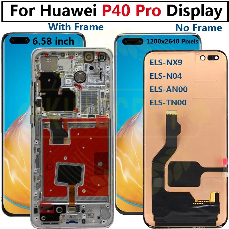 Cache Arrière Huawei P40 Pro (ELS-NX9) - Gold - NKS Center