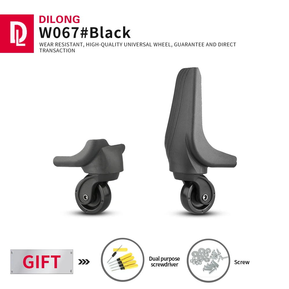 DILONG W067 Trolley box accessories 