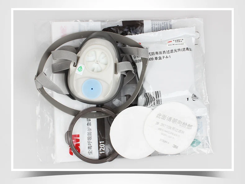 3M 1201-010