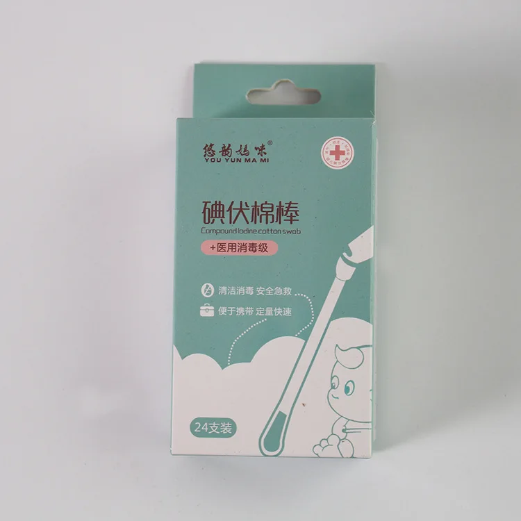 

Infant Disposable Medical Use Iodopher Disinfection Cotton Swab Baby Only Sterilization Cleaning Nursing Care First Aid Supplies