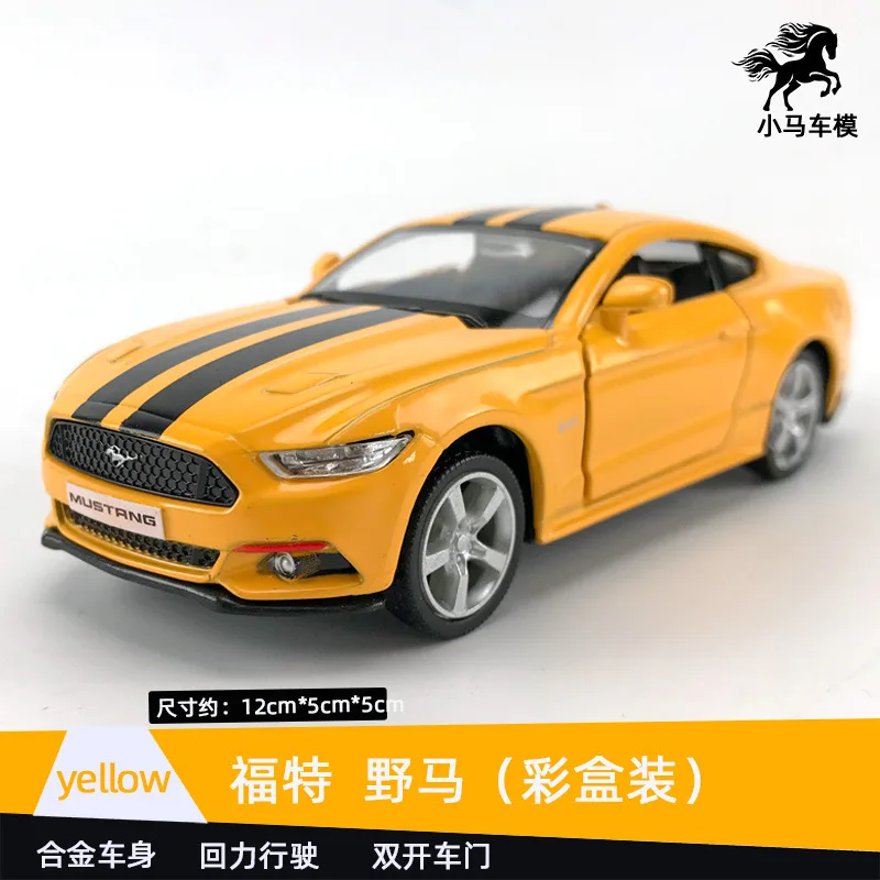 11429757701_1777571000