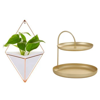 

Wall Hanging Storage Rack Household Innovative Geometric Succulents Plant Pot(White M) & 2-Layer Metal Storage Tray