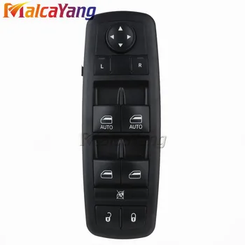 

Yellow Light New Master Window Switch Fits Dodge Ram 1500 2500 3500 Quad & Crew Cab 4602863AD /AB AC 9Pin