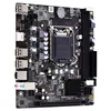 Computer Components