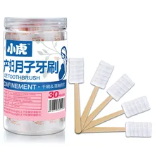 Олень мама Xiaohu время рождения зубная щетка материнская одноразовая мягкая Щетинная зубная щетка 30 установленная Беременная Женская зубная щетка G