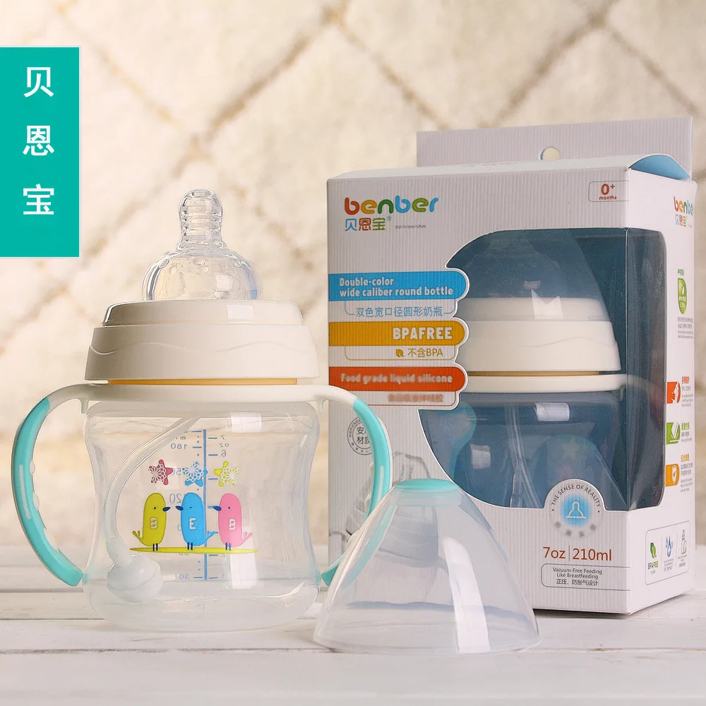 

Bei en bao 7019 Wide-mouth PP Feeding Bottle Double Color Wide Aperture Circle against Flatulence Automatic Feeding Bottle 210 M