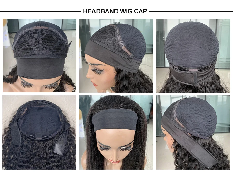 wig-cap