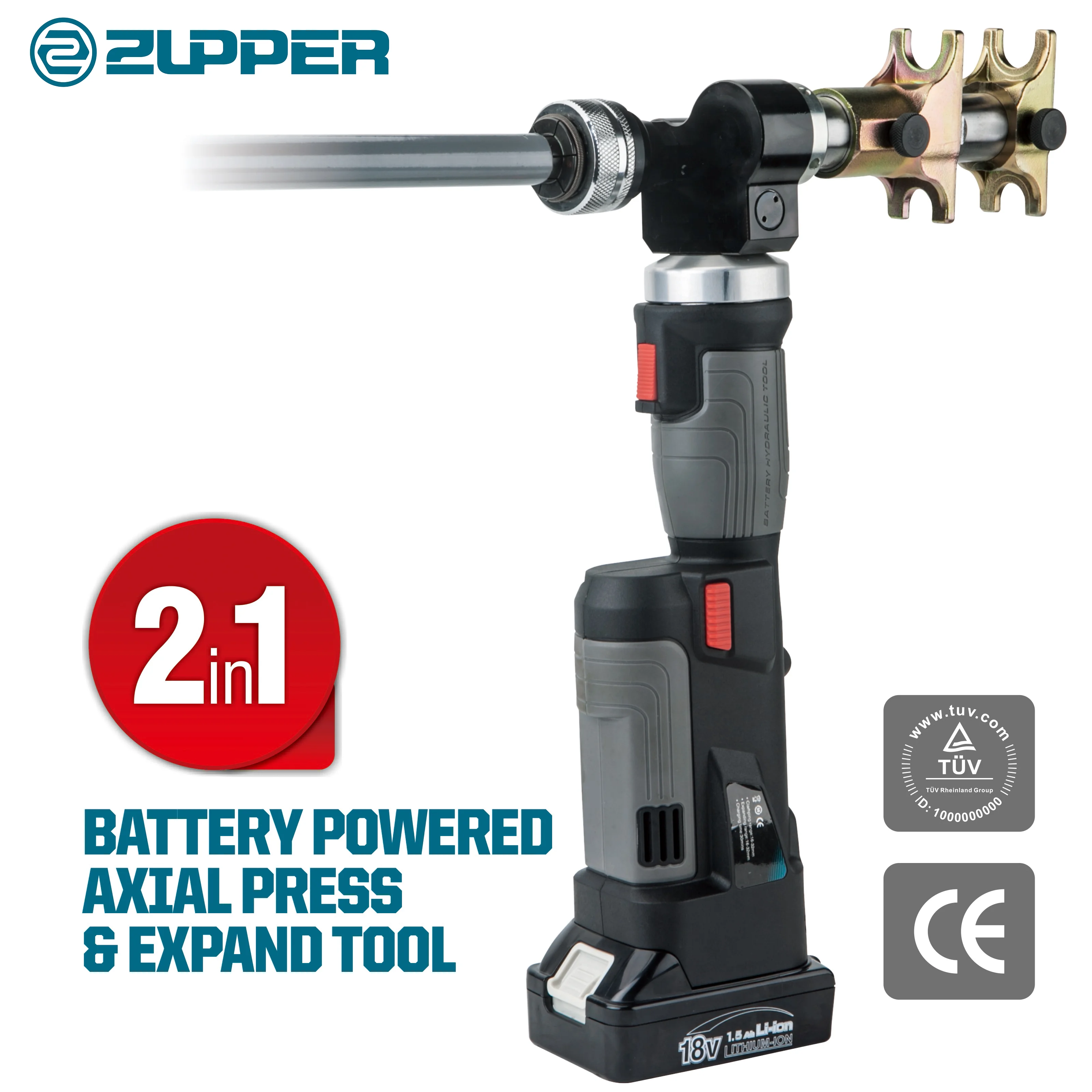 ZUPPER PZ-1240PE multi-functional Battery Powered Hydraulic mini Axial Pressing and Expanding Tool for pex multi-layer pipe | Инструменты