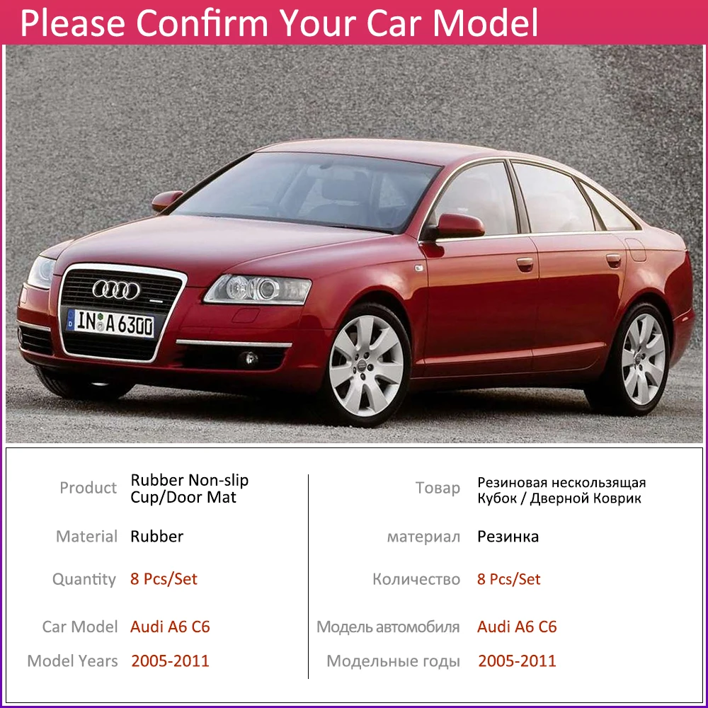 Противоскользящий резиновый коврик для чашки Audi A6 C6 4F RS6 S6 S line RS 6 2005 ~ 2011 2007 2010