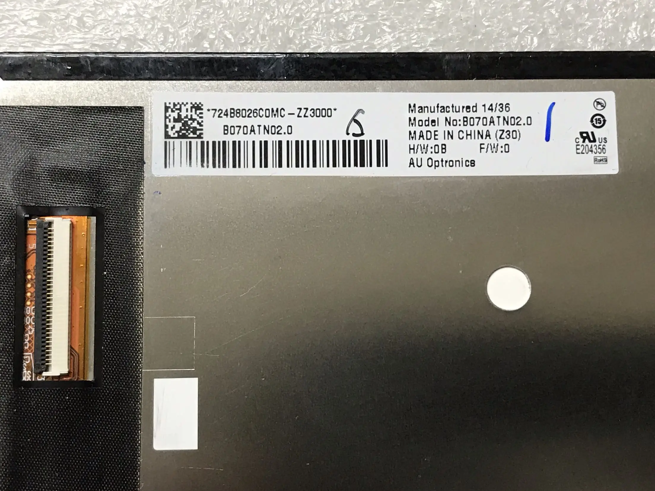 B070ATN02.0 LCD ÷ ȭ