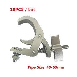 10 unidades/lotes ganchos resistentes duráveis alumimun liga braçadeira 150kg 40 60mm suporte fase luz gancho luz braçadeira titular fardo