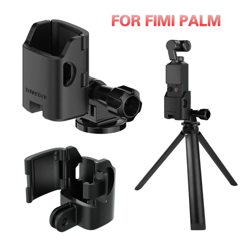 Держатель кронштейна с винтом 1/4 для камеры FIMI Gimbal Gopro адаптер основания экшн