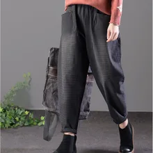 Женские полосатые джинсы осень весна эластичный пояс мешковатые штаны Свободные Карманы эластичный пояс свободные женские штаны YoYiKamomo