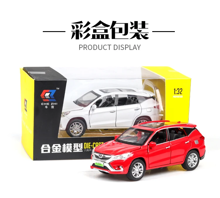 详情_11