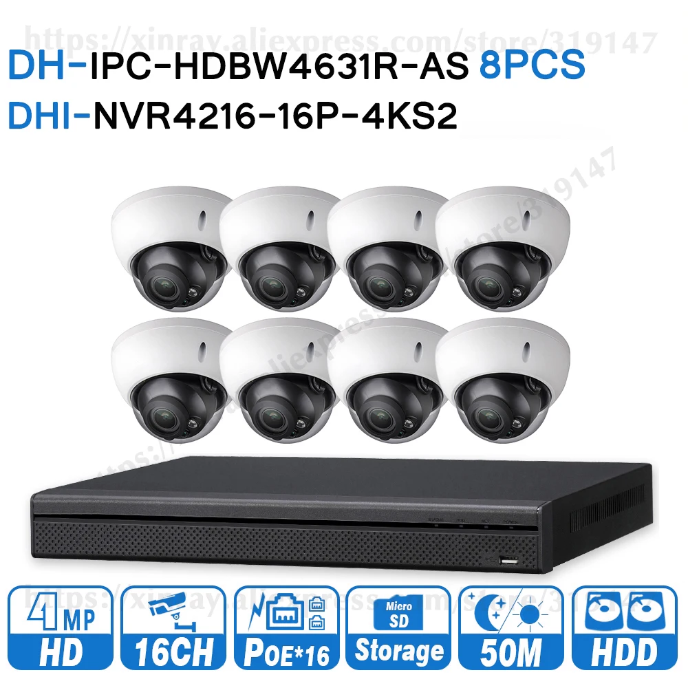 Сетевой видеорегистратор Dahua 6MP 16 + 8 видеонаблюдения Системы шт. IP Камера IPC-HDBW4631R-AS