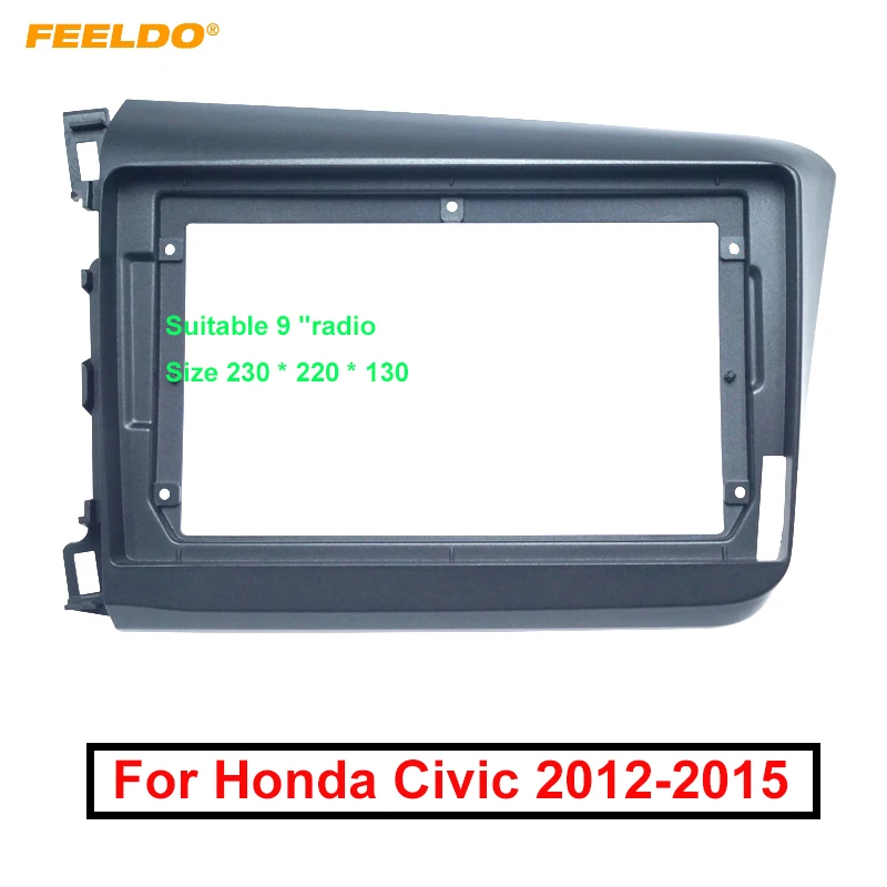 FEELDO автомобильный 2DIN CD/DVD GPS навигация фасции Рамка адаптер для Honda Civic 12-15 9 &quotAudi
