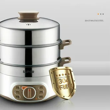 Buy JRM0260 SUPOR New Steamer Household Multi-functional Electric Steamer Three Layer Large Capacity Automatic Power-off Steamer
