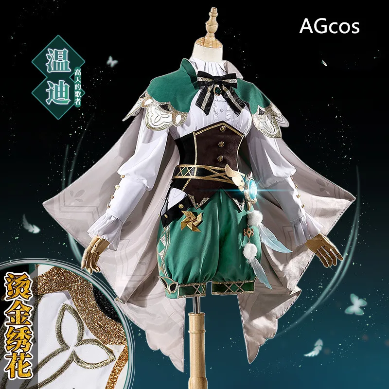 

AGCOS Genshin Impact Barbatos Venti Cosplay Costume Woman Game Venti Cosplay Outfits Costumes Dress