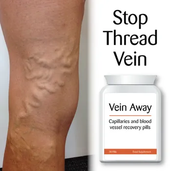 

VEIN AWAY CAPILLARY & BLOOD VESSEL RECOVERY STOP THREAD VEIN SMOOTH SKIN