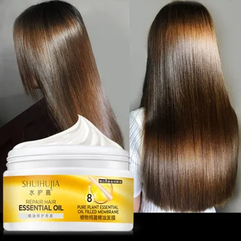 

Hair Mask Mud Conditioner Hair Mask Nourishing Hair Hairy Roots Anti-drying Anti-fork Shampoo & Conditioner Hot Sale