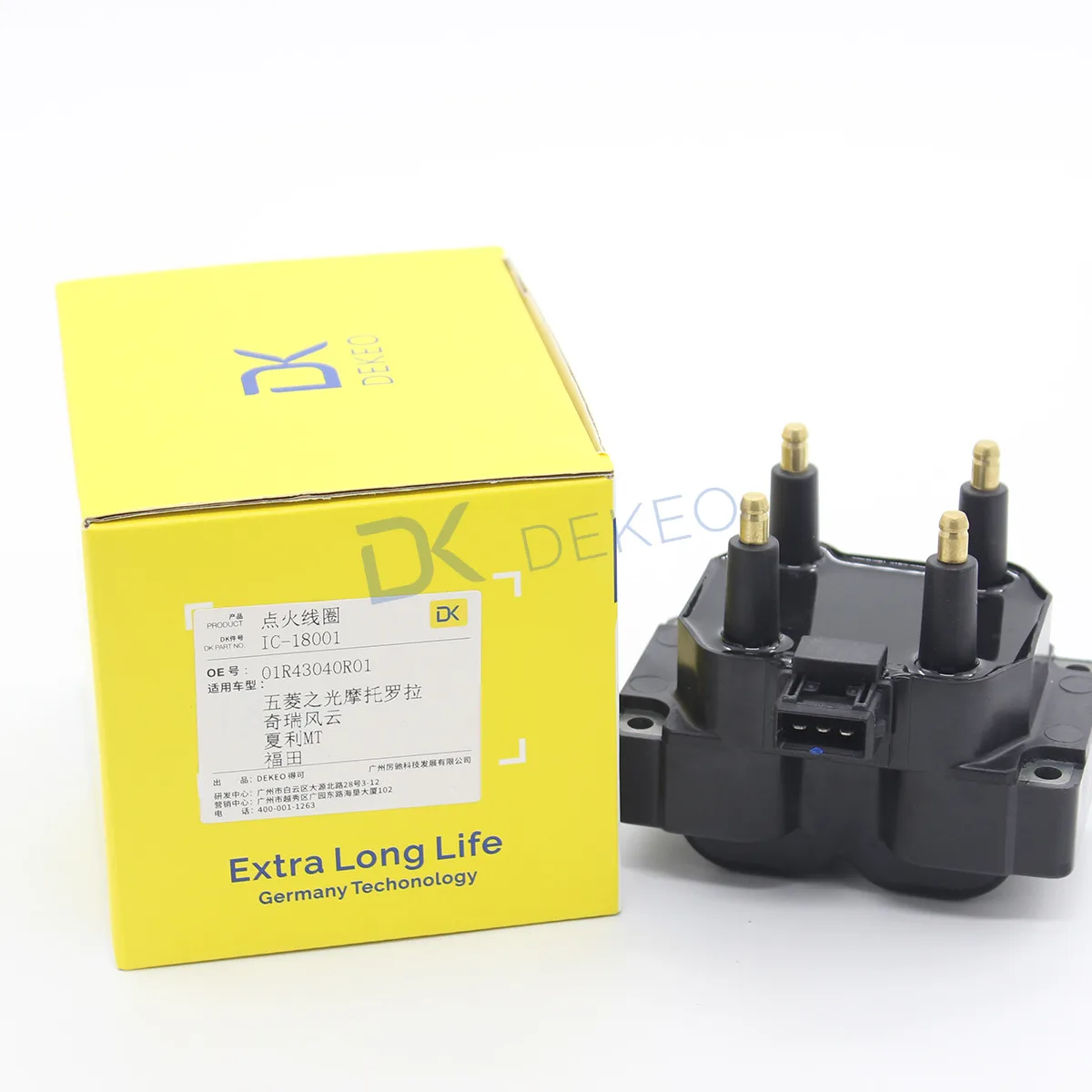 DEKEO катушки зажигания для Wuling светильник Motorola Chery ситуация Xiali MT Fukuda 01R43040R01