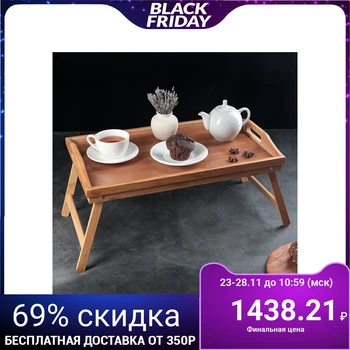 

Breakfast table 50 × 30 cm, bamboo