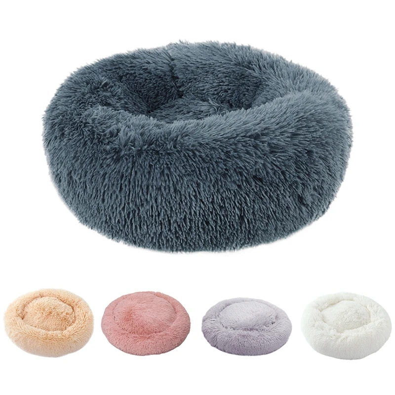 Winter-Warm-Round-Plush-Cat-Bed-House-Soft-Long-Plush-Cat-Bed-Best-Dog-Bed-For