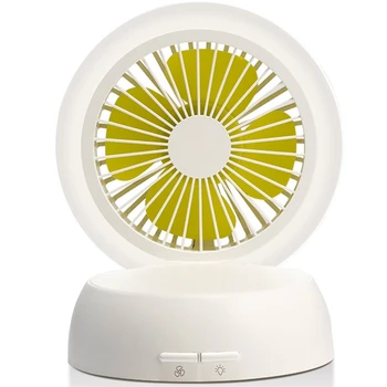 

Desk Fan, Cordless 120 Degree Foldable Desk Rechargeable Fan with Adjustable Led Night Light, 3 Speed Setting, Ultra-Quiet Desig